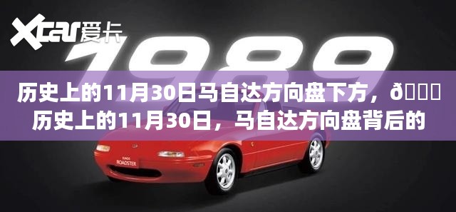 成功案例 第442页