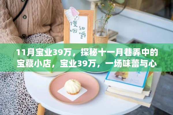 就事论事 第5页