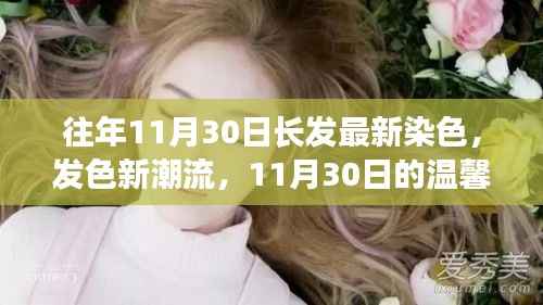 媒体报道 第525页