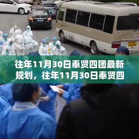 笃实好学 第6页