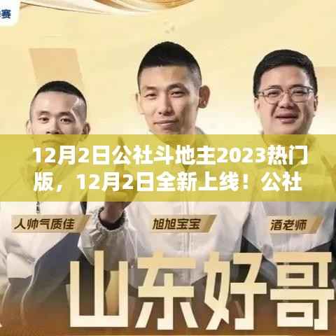 媒体报道 第512页