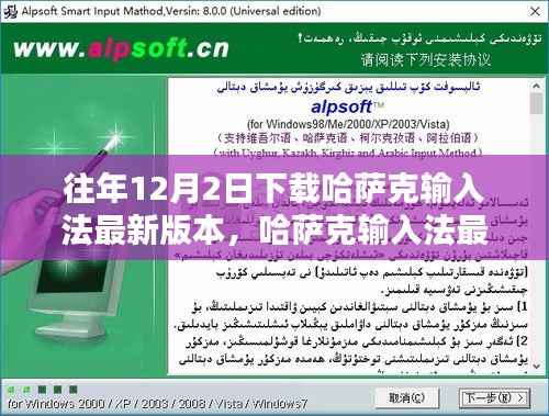 成功案例 第419页