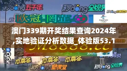资料中心 第342页