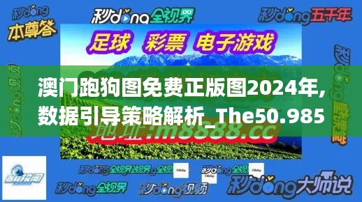 温柔敦厚 第5页