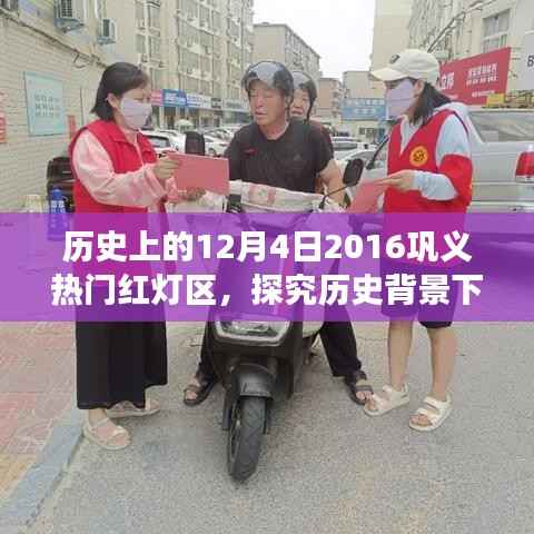 济济一堂 第5页