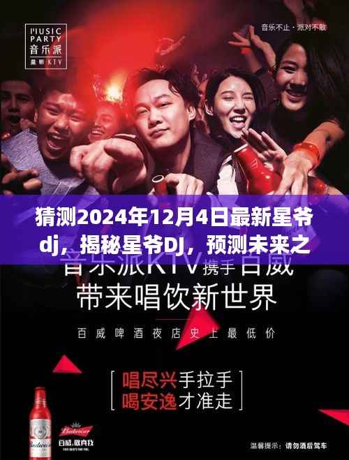 成功案例 第398页