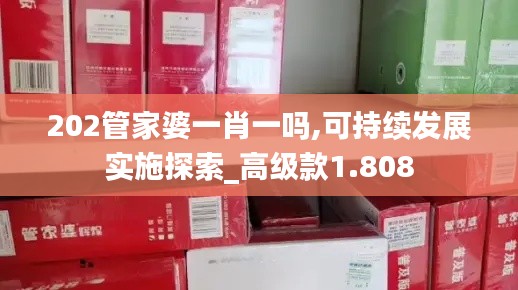 资料中心 第315页