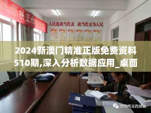 衣不完采 第4页