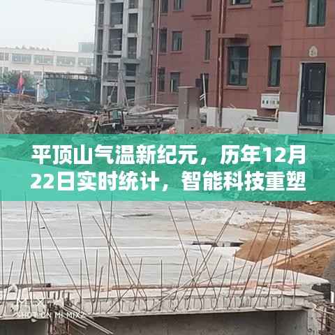 凿壁偷光 第4页