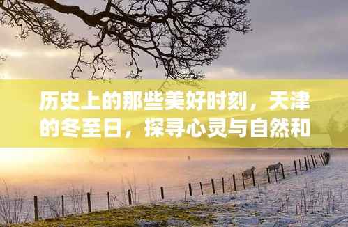 眉飞色舞 第3页