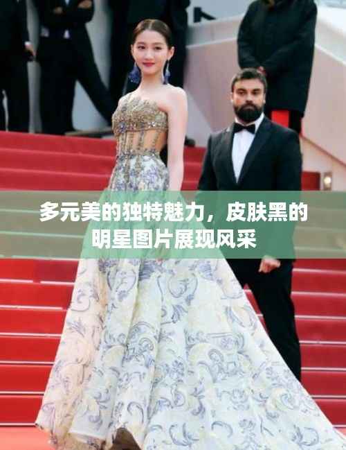 张王李赵 第2页