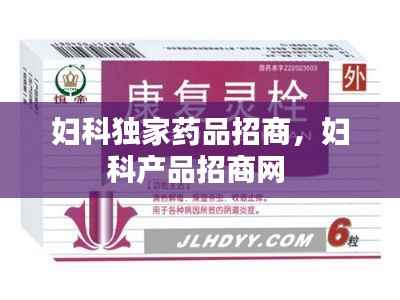 米念PARK仓储物流园 第154页