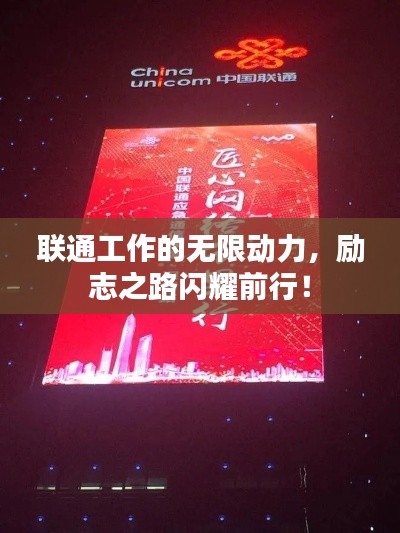 寥若晨星 第2页