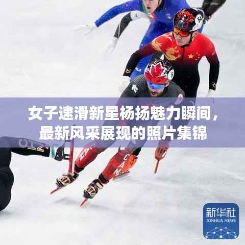 耳目闭塞 第2页