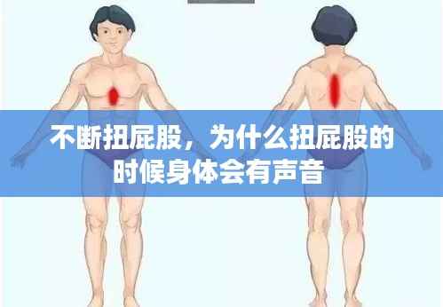 囊萤映雪 第2页