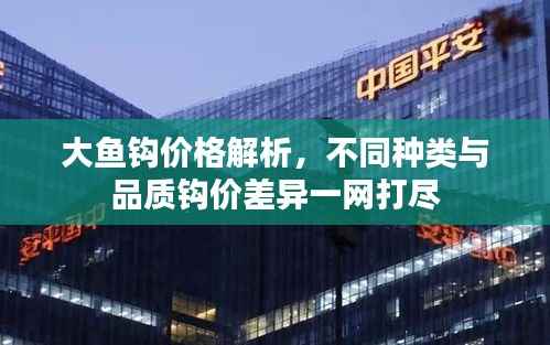 不知所云 第2页