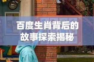 成功案例 第92页