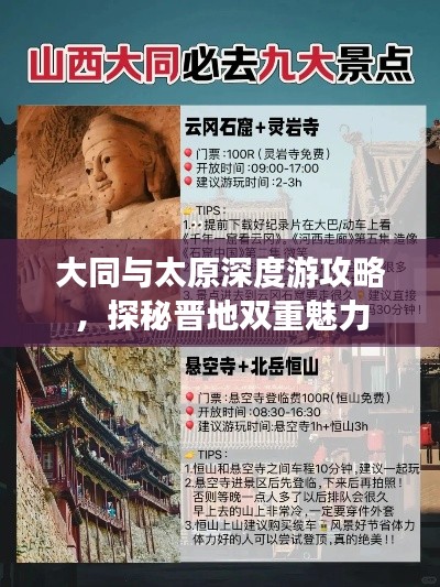 成功案例 第91页